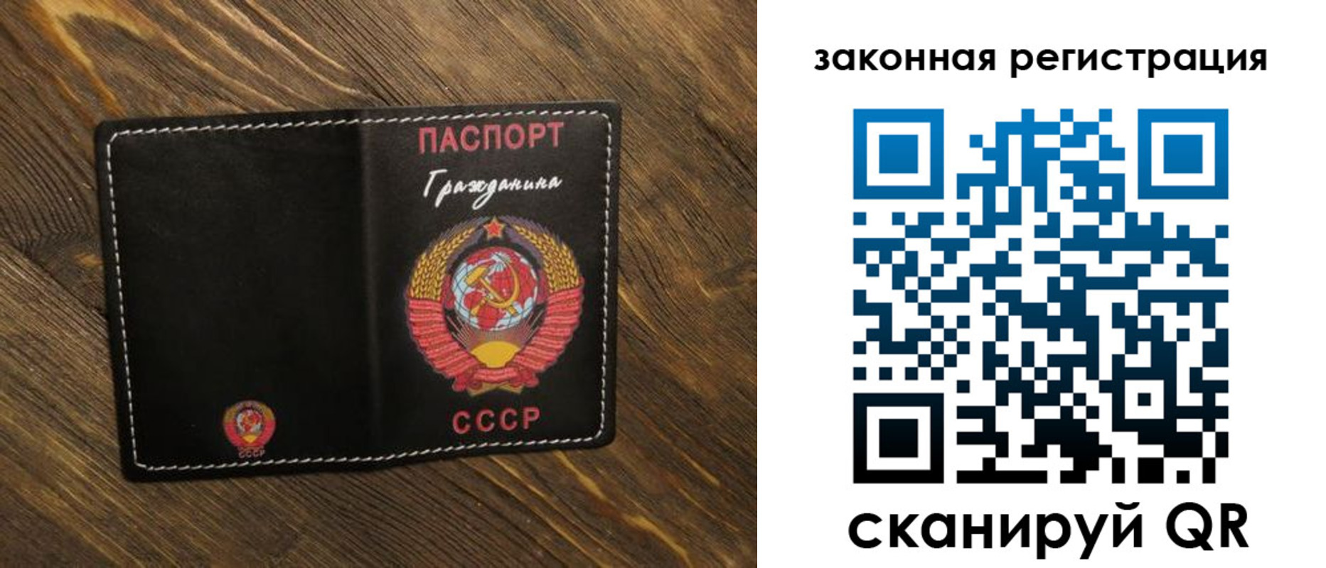 пропишу в квартире в Богдановиче