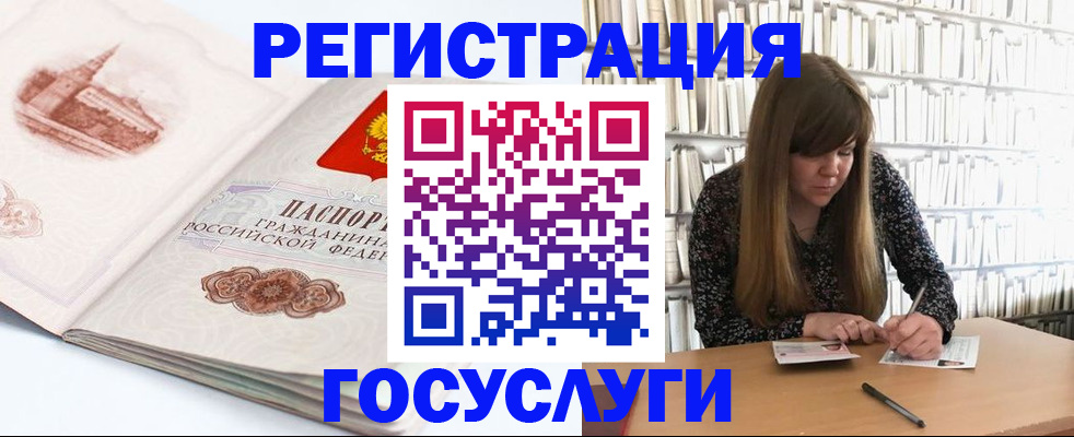 форма 3 в Богдановиче